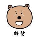 여리한다이어트(부산서면점) 이미지