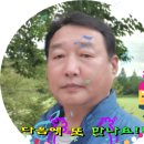 신창호 화백 추모비 | [공지] '편백숲 명상의 길'이 있는 #구덕문화공원 둘러보고 #구덕산, #시약산 정상 탐방!!