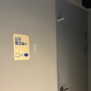 모션피트니스 이미지