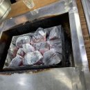 해수수산 이미지