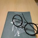 느티나무피시방 이미지