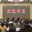 경남정보대 센텀캠퍼스 이미지