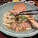 멘야사케야 | 수원역 데이트 수원 타임빌라스 맛집 일식전문점 자가제면우동, 덮밥,멘야토요켄 후기