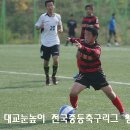 동북중학교 이미지