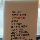 시골한우장터벼루