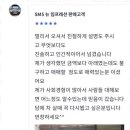 뉴스타 | 전주중고차매매 정직한 거래로 믿음을 주는 뉴스타모터스 후기