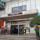 2022 제1회 커리어다움 워크샵 후기(in 농심호텔)