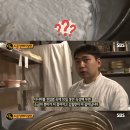 소금과 다시마 이미지