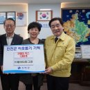 미그린 충북일보