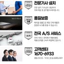 메이블헤어 | 메이블 화장품 냉장고 화장대 실사용 솔직후기