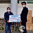 (아이마트) 수산점 이미지