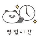 제주성산골든뷰 이미지