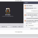 블로그만들기(중급반) 이미지