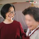 동구무료급식소 이미지