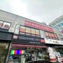 으뜸50안경 용인시청점 이미지