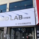 영디테일용곡동 세차장 | 천안 손세차장 수입차 벤츠 가성비 잘하는 곳 추천 모드랩디테일링본점