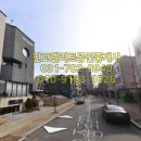 판교큰부자공인중개사사무소 이미지