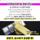 최재득내과의원 이미지