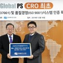 엘에스케이 이미지