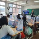 장동초등학교 이미지