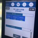 용산구문화체육센터 | [용산수영장] 용산구문화체육센터 주말 자유수영 3천 원 후기 – 꿀팁/시간표 공유