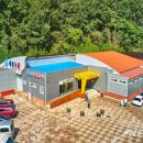 예천온천 이미지