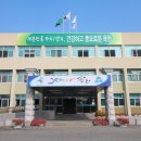 쌍옥천 경향신문
