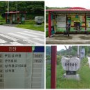 원세동마을회관 이미지