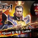 에이콩