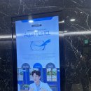 제이더블유안과의원 | 내돈내산으로 스마일라식 수술 받기 위해 검진한 선릉라식, 선릉역라식 JW안과의원