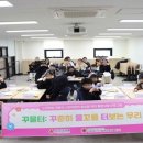 양업토마스장애인종합복지관 이미지