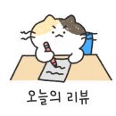 대한다업(주) - 성남시 중원구 | 대한다업(주)