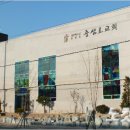 한국관나이트클럽 이미지