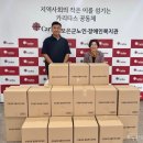 보은군노인장애인복지관 이미지