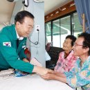 동산1구경로당 이미지