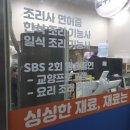 우리한식 이미지