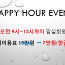 CNC 골프.헬스 이미지