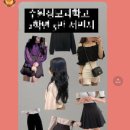 룩커뮤니케이션 이미지