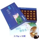 우린바이오텍