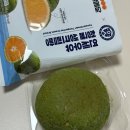 씨유(CU)감일10단지점 | CU 연세우유 청귤 생크림빵 비추천 내돈내산 솔직 맛후기