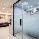 사랑나무치과의원 이미지