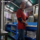 청해진세꼬시 | 구로역 맛집 청해진수산 횟집 가격메뉴리뷰주차영업시간