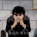 임덕민복싱클럽 이미지