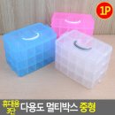 현대멀티마트 이미지