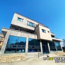 반석원공인중개사사무소 이미지