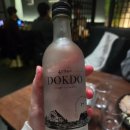 대화로52번길 | 수원역 조용한 술집 추천 수원역 데이트 장소 매산약수터 수원역본점 솔직 후기