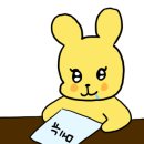 까치정육점 - 강서구 강서로18길 42 | 까치정육점