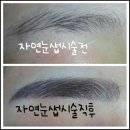 시크릿뷰티 - 강남구 | 시크릿뷰티