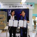 강남대학교 대학원 이미지