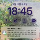 덕천우리약국 | 3월